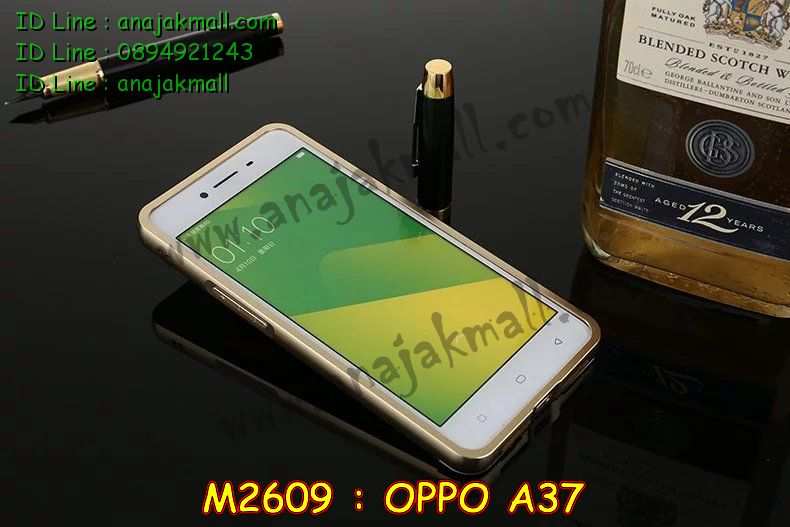 เคส OPPO a37,รับสกรีนเคสฝาพับออปโป a37,สกรีนเคสการ์ตูนออปโป a37,รับพิมพ์ลายเคส OPPO a37,เคสหนัง OPPO a37,เคสไดอารี่ OPPO a37,เคสพิมพ์ลาย OPPO a37,บัมเปอร์เคสออปโป a37,กรอบโลหะลายการ์ตูนออปโป a37,สั่งสกรีนเคส OPPO a37,เคสฝาพับ OPPO a37,เคสโรบอท OPPO a37,เคสซิลิโคนฟิล์มสี OPPO a37,เคสสกรีนลาย OPPO a37,เคสยาง OPPO a37,เคสซิลิโคนพิมพ์ลาย OPPO a37,สั่งทำการ์ตูนเคสออปโป a37,สกรีนเคส 3 มิติ ออปโป a37,เคสแข็งพิมพ์ลาย OPPO a37,เคสบั้มเปอร์ OPPO a37,เคสประกอบ OPPO a37,ซองหนัง OPPO a37,เคสลาย 3D oppo a37,ซองหนังออปโป a37,เคสหนังการ์ตูนออปโป a37,เคสอลูมิเนียมออปโป a37,เคสกันกระแทก OPPO a37,เคสสะพายออปโป a37,เคสกระจกออปโป a37,เคสหนังฝาพับ oppo a37,เคสนิ่มสกรีนลาย OPPO a37,เคสแข็ง 3 มิติ oppo a37,กรอบ oppo a37,ซองหนังลายการ์ตูน OPPO a37,เคสปั้มเปอร์ OPPO a37,เคสประกบ OPPO a37,เคสสกรีน 3 มิติ oppo a37,เคสลาย 3D oppo a37,ฝาพับกระจกเงาออปโป a37,เคสประกบปั้มเปอร์ OPPO a37,กรอบบัมเปอร์เคสออปโป a37,เคส 2 ชั้น กันกระแทก OPPO a37,เคสโรบอทกันกระแทก OPPO a37,บัมเปอร์อลูมิเนียมออปโป a37,เคสกรอบบัมเปอร์ออปโป a37,เคสบัมเปอร์สกรีนลาย OPPO a37,เคสแต่งเพชรคริสตัลออปโป a37,สั่งพิมพ์เคสลายการ์ตูน OPPO a37,เคสตัวการ์ตูน OPPO a37,เคสฝาพับประดับ OPPO a37,เคสหนังประดับ OPPO a37,เคสฝาพับแต่งเพชร OPPO a37,เคสโลหะขอบอลูมิเนียมออปโป a37,เคสสายสะพาย OPPO a37,เคสคริสตัล OPPO a37,เคสแต่งเพชร OPPO a37,เคสแต่งคริสตัล OPPO a37,เคสแข็งแต่งเพชร OPPO a37,เคสขวดน้ำหอม OPPO a37,กรอบโลหะ OPPO a37,เคสขอบอลูมิเนียม OPPO a37,เคสหูกระต่าย OPPO a37,เคสห้อยคอ OPPO a37